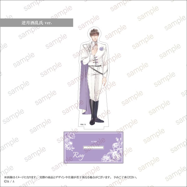 �ڴ���ź���ǰ������������줿����ϡ��Ƕ������Ĥ˽�����ۥ�����륹����� ��arche 5th Anniversary ver.����6���
