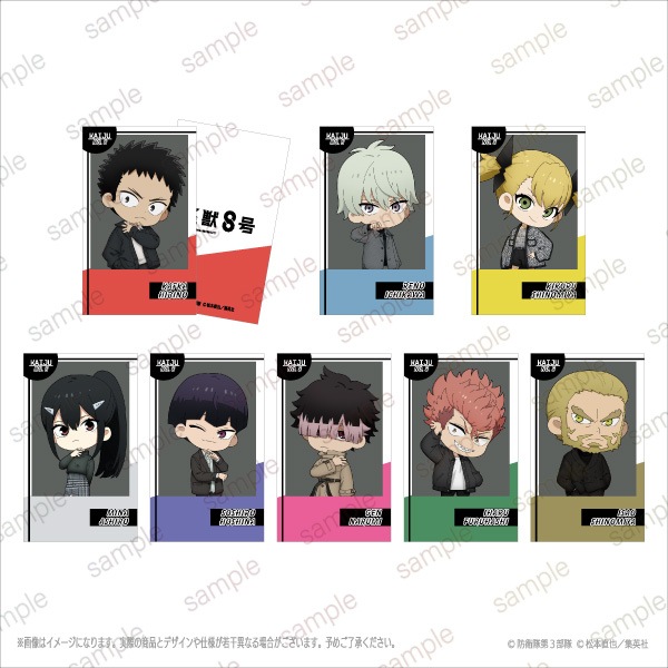 ڥ˥زã١ۥߥ˥饹ȥɥå ǥեver.81åȡ