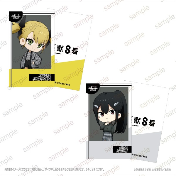 ڥ˥زã١ۥߥ˥饹ȥɥå ǥեver.81åȡ