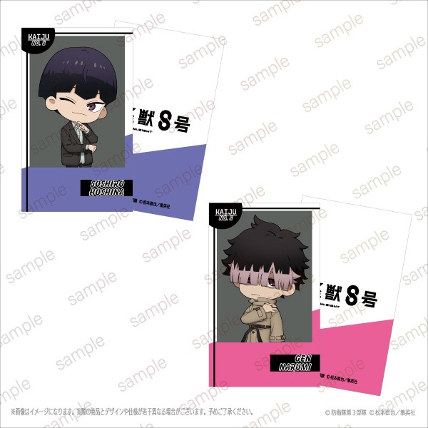 ڥ˥زã١ۥߥ˥饹ȥɥå ǥեver.81åȡ