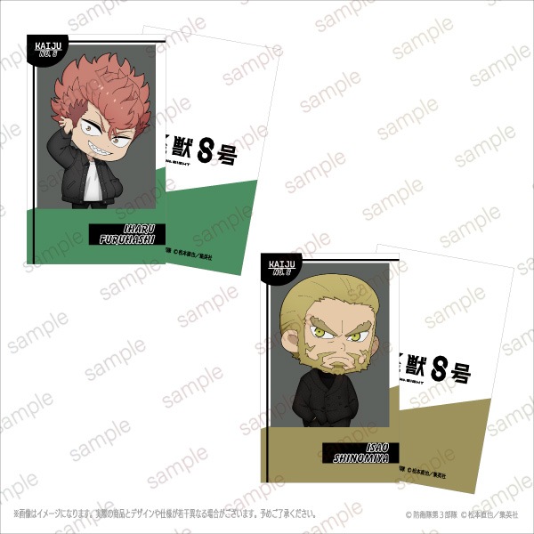 ڥ˥زã١ۥߥ˥饹ȥɥå ǥեver.81åȡ