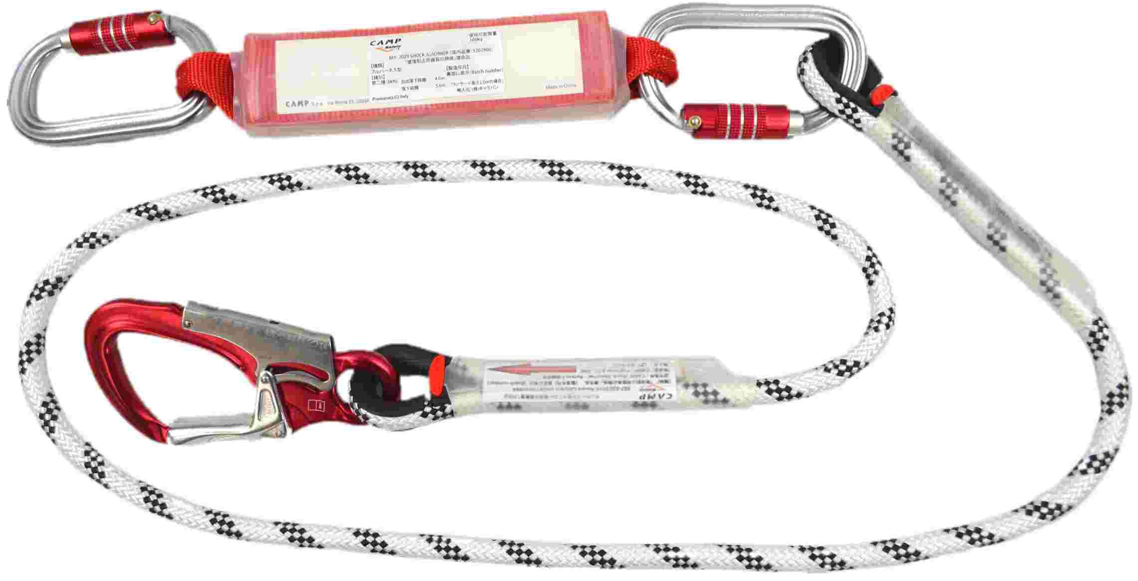 ツリーライダーⅡ  singing rookセット