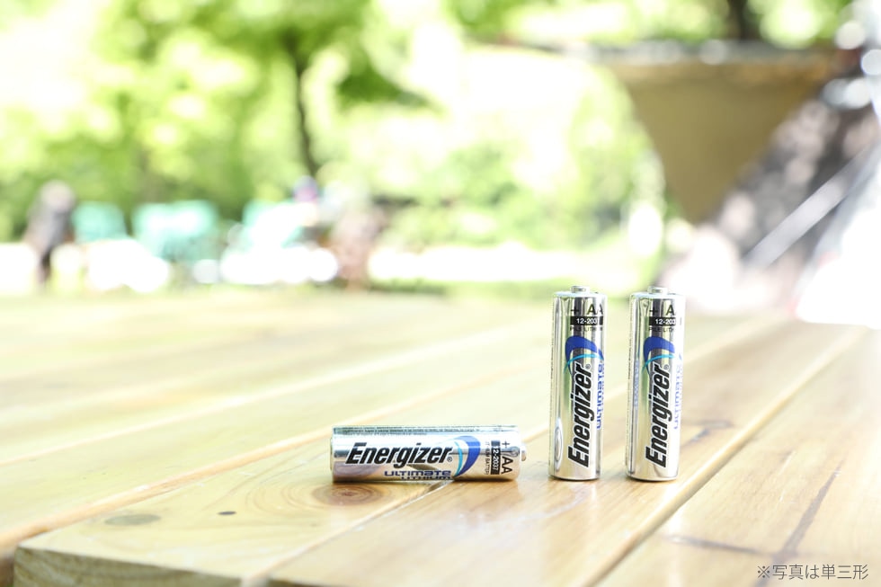 Energizer　リチウム乾電池 単4形 4本入