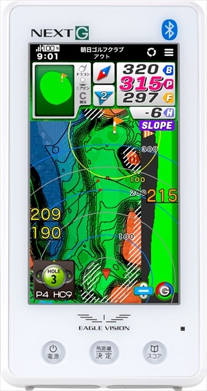 朝日ゴルフ] イーグルビジョン【NEXT G】 | GGQ 【GOLFGEAR QUEST】