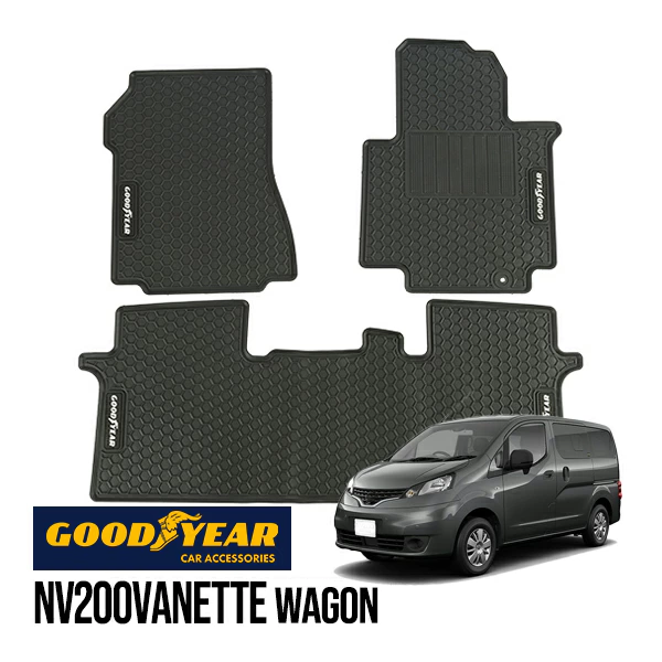 GOODYEAR正規品】 日産 NV200バネット ワゴン M20 平成21年5月～現行）ラバーフロアマット オールウェザーマット ラバーマット 3枚セット フロント 運転席 助手席 セカンド 後部座席