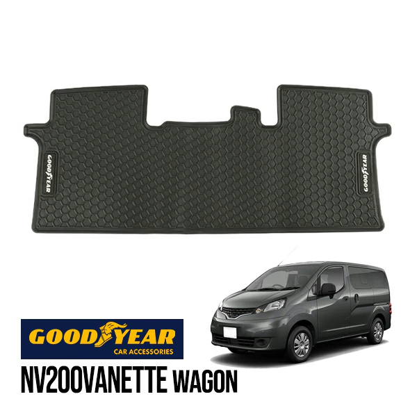 GOODYEAR 日産 NV200バネット ワゴン（M20 平成21年5月～現行）ラバーフロアマット オールウェザーマット ラバーマット 1枚 セカンド 後部座席