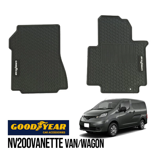 GOODYEAR 日産 NV200バネット バン（VM20/VNM20 ワゴン M20 平成21年5月～現行）ラバーフロアマット オールウェザーマット ラバーマット 2枚セット フロント 運転席 助手席