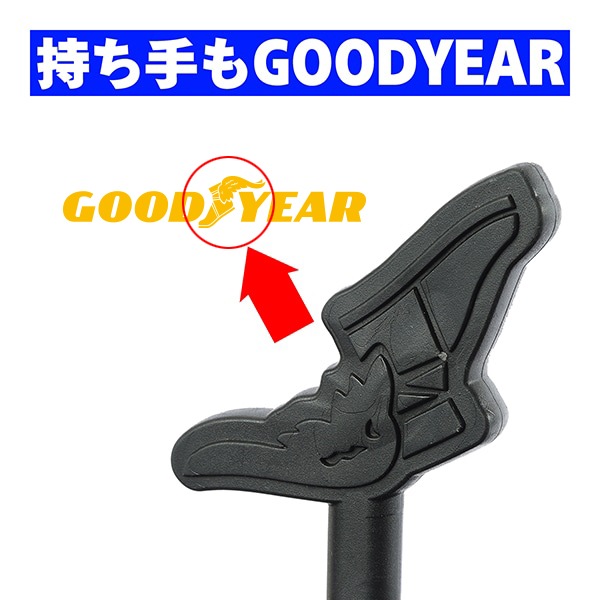 GOODYEAR プレミアム サンシェード Radi-Cool/傘型 Lサイズ 150x90cm