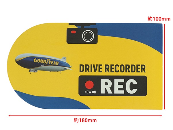 GOODYEAR ドライブレコーダー ステッカー マグネットタイプ 1枚（10x18cm）煽り運転対策