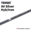 US»ÅÍÍ »°É©¥±¥ß¥«¥ë TENSEI AV Silver HYBRID¡¿IRON ¥Æ¥ó¥»¥¤AV¥·¥ë¥Ð¡¼ ¥Ï¥¤¥Ö¥ê¥Ã¥É¡¿¥¢¥¤¥¢¥óÍÑ 42¥¤¥ó¥Á ¥«¡¼¥Ü¥ó ¥·¥ã¥Õ¥ÈñÉÊ