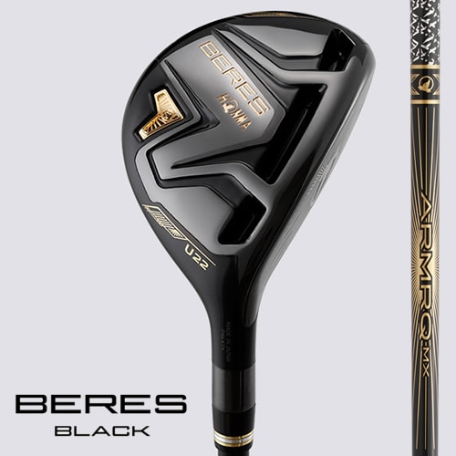 ���ܻ��� �ۥ�� 2022 BERES BLACK �٥쥹 �֥�å� �桼�ƥ���ƥ��� ARMRQ MX BLACK �����ܥ�