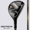 ���ܻ��� �ۥ�� 2022 BERES BLACK �٥쥹 �֥�å� �桼�ƥ���ƥ��� ARMRQ MX BLACK �����ܥ�