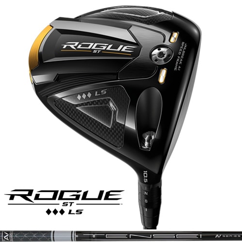 人気で美品の10.5ROGUE STトリプルダイヤモンドLSヘッドのみ ローグST トリプルダイヤモンド LS 1W 10.5° Rogue ST