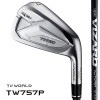 ڥåꥻ롪 ܻ ۥ ĥ TW757P #5-PW 6 󥻥å ܥ VIZARD SHAFT for TW757 եåR