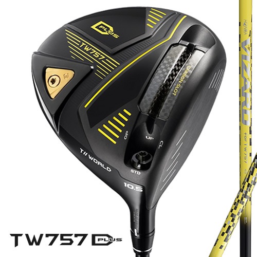 ���ܻ��� �ۥ�� �ĥ������� TW757 Type-D PLUS TW757D�ץ饹 �ɥ饤�С� ���������ܥ� VIZARD SHAFT for TW757 45