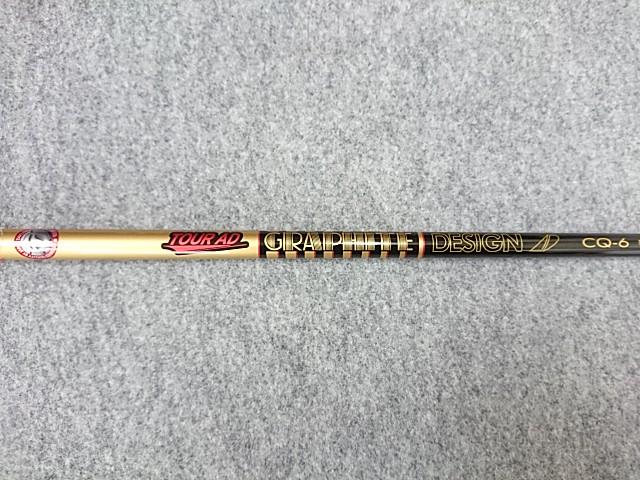 日本仕様 グラファイトデザイン TOUR AD CQ-6 ドライバー用 