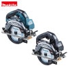 �ޥ��� 165mm ���ż��ޥ�Υ� HS001GRDX (��)��HS001GRDXB (��) ��̵��Ϣư�����б� DIY�Ѷ� 40Vmax 2.5Ah �Хåƥ�2�ܡ����Ŵ����������ȩ���åץ�����