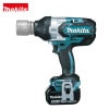�ޥ��� ���ż�����ѥ��ȥ��� TW1001DRGX  18V 6.0Ah �Хåƥ�2�ܡ����Ŵ��������