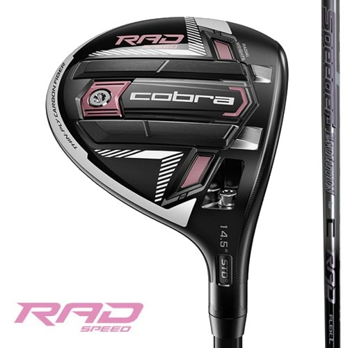 女性用 日本仕様 コブラ 2021 KING RADSPEED キング ラッドスピード 