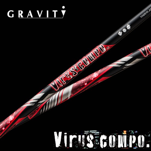 Virus COMPOウィルスコンポドライバー用シャフトFlex-R