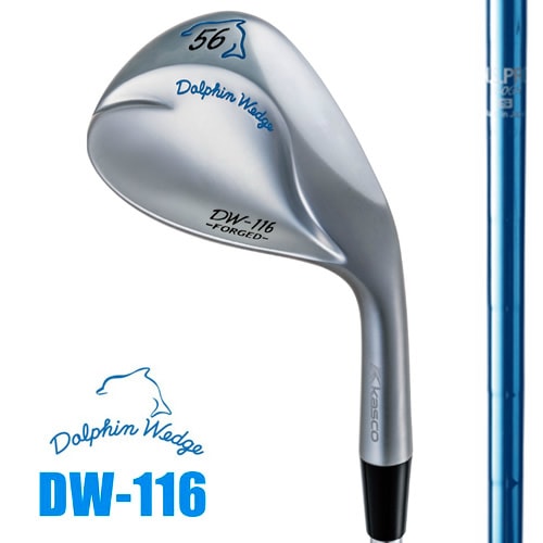 最短翌日発送】Dolphin Wedge DW-117 FORGED | 55 | S | KBS HI-REV