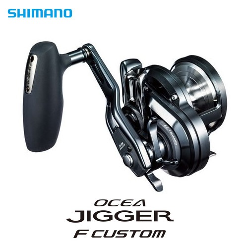 シマノ 19 オシアジガー Fカスタム 1000HG 右ハンドル 釣り具 OCEA 