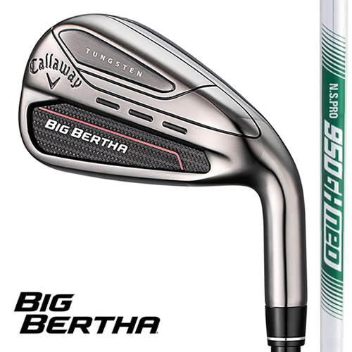キャロウェイビッグバーサ2023 BIG BERTHA アイアンセット
