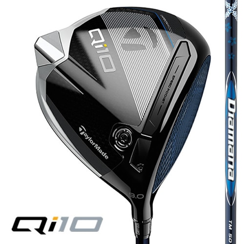 日本仕様 テーラーメイド Qi10 ドライバー 純正カーボン Diamana BLUE