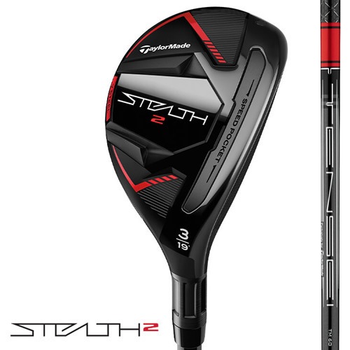 日本仕様 テーラーメイド STEALTH2 ステルス2 ユーティリティー 純正 