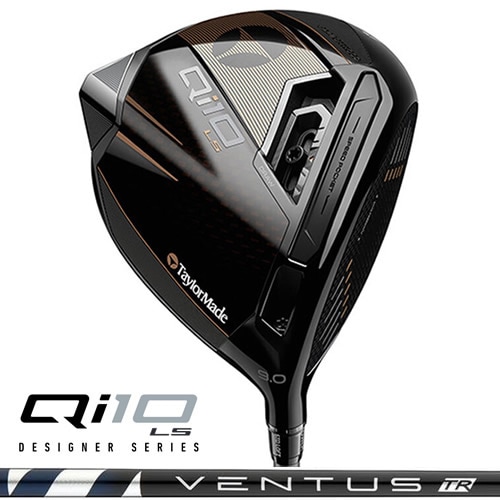 テーラーメイド ドライバー Qi10 MAX 9.0° フレックスS or SR テーラーメイド ドライバー Qi10 MAX 9.0° フレックスS or SR