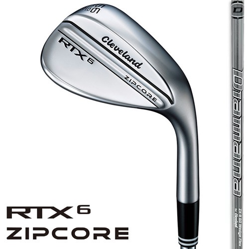 ゴルフクラブ2本セット ロイヤルコレクション PRO ZX ウェッジ