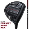 ݾڽ̵ ֥饤 2024 ONOFF AKA FAIRWAY ARMS Υ  եå ܥ SMOOTH KICK MP-524F ܻ
