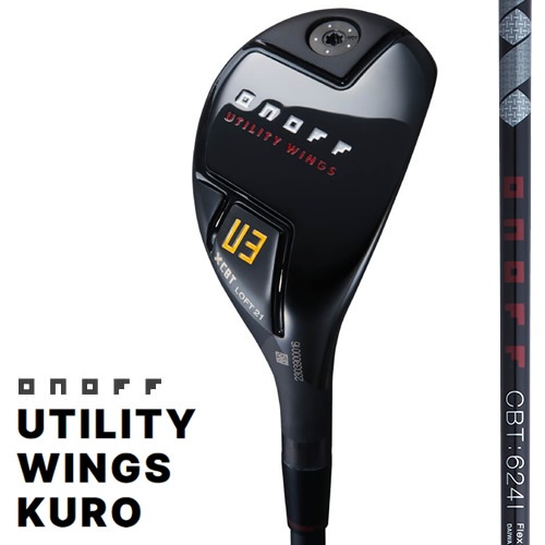 オノフKUROユーティリティU4 /純正カーボン オノフKUROユーティリティU4 /純正カーボン