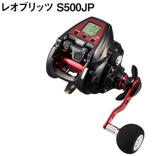 ダイワ 電動リール 23レオブリッツ S500JP(右) （ダイワ 23 レオ