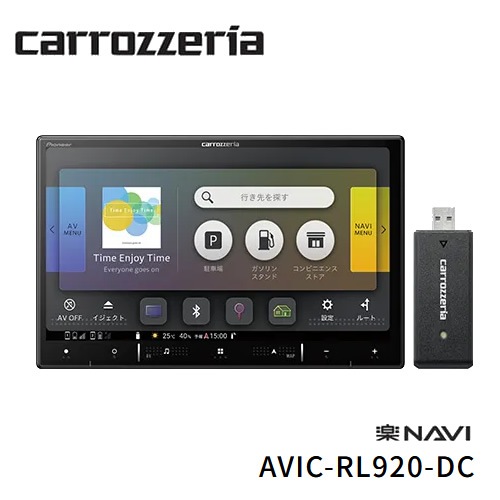 カロッツェリア ND-DC3 ☆カロッツェリア ND-DC3 ネットワーク