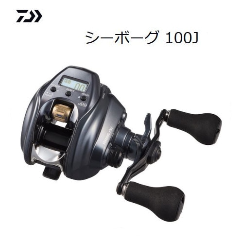ダイワ 24 SEABORG シーボーグ 100J 釣り具 右ハンドル 電動