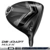 US ֥ DS-ADAPT MAX-K DSץ ޥåK ɥ饤С True Temper Denali Blue 60 ܥ 10K