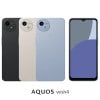 㡼 AQUOS wish4 SH-M27 SIMե꡼ ޡȥե 4GB/64GB  å4 ޥ