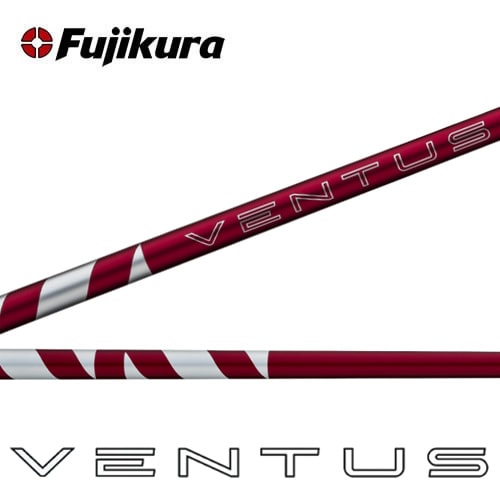 日本仕様 フジクラシャフト 24 VENTUS RED ベンタス レッド VeloCore+