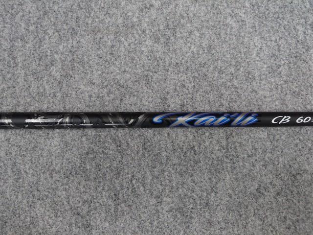 新品即抜きシャフト US仕様 Kai'li Blue CB Dark Wave カイリ ブルー