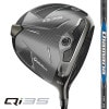 ܻ ơ顼ᥤ Qi35 ɥ饤С ܥ 2025 Diamana BLUE TM50 եåSR