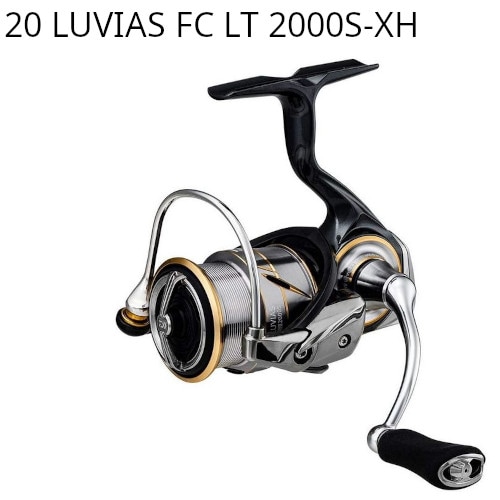 20ルビアス LUVIAS FCLT 2000S-XH ダイワ 20ルビアス FC LT2000S-XH 釣り具 スピニングリ-ル