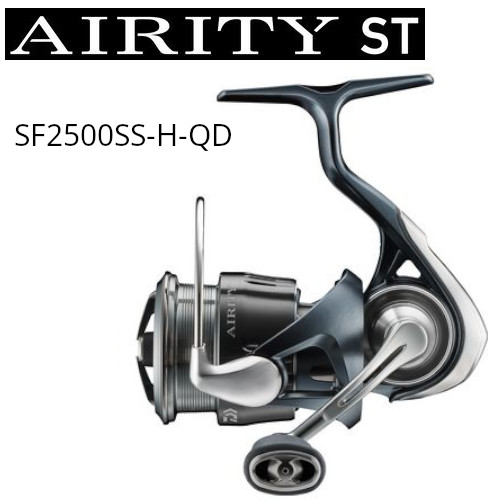 ダイワ 23エアリティ AIRITY ST SF2500SS-H-QD 釣り具 スピニング