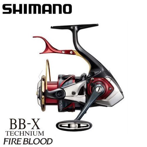SHIMANO BB-X TECHNIUM FIRE BLOOD新品未使用　左 シマノ 24 BB-X テクニウム FIRE BLOOD C3000DXG SL ドライバー