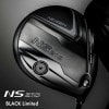 ݾڽ̵  NEXGEN ͥ NS210 BLACK LIMITED ɥ饤С ܥ EI-F NS210-D ޥåȥ֥å ܻ