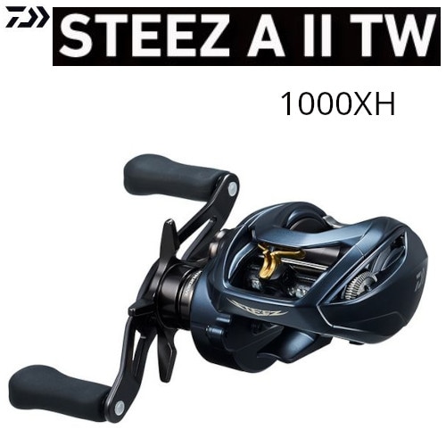 ダイワ 23スティーズ AII TW 1000XH 釣り具 ベイトリール ダイワ 23スティーズ AII TW 1000XH 釣り具 ベイトリール