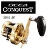 ޥ 22 󥯥 301XG ξ꡼   OCEA CONQUEST 301XG ϥɥ LEFT