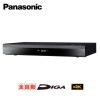ڥѥʥ˥å DIGA ֥롼쥤ǥ쥳 DMR-4X403 4K塼ʡ¢ ưǥ 4TB