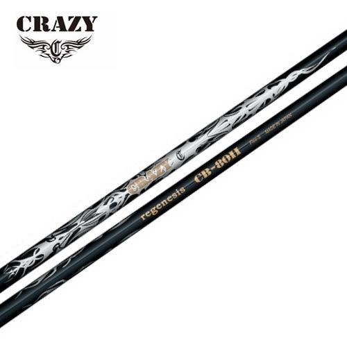 クレイジー リジェネシス CRAZY regenesis CB-80 II 46インチ