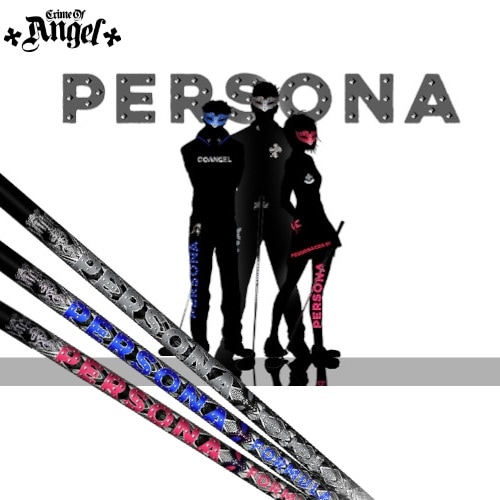 クライムオブエンジェル PERSONA ペルソナ ドライバー用 46インチ
